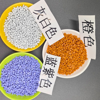 Chất kháng khuẩn Polyurethane thô tái chế nhựa TPU trong suốt